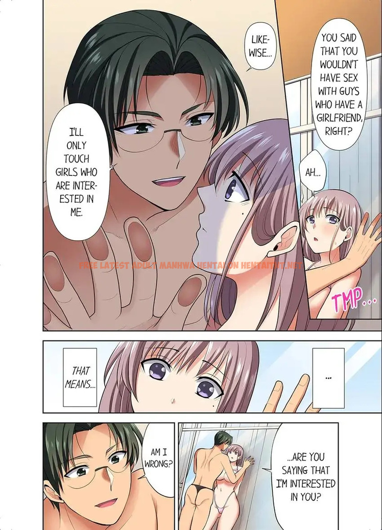 Read Hentai Image 7 8e402 in comic Company Outing That Never Ends Even If I Cum - Chapter 67 - hentaitnt.net