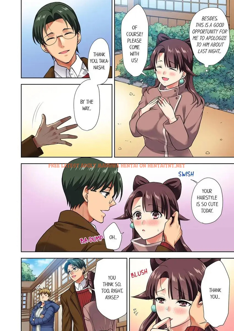 Read Hentai Image 3 da72e in comic Company Outing That Never Ends Even If I Cum - Chapter 7 - hentaitnt.net