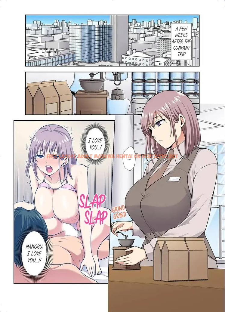 Read Hentai Image 2 27ed2 in comic Company Outing That Never Ends Even If I Cum - Chapter 70 - hentaitnt.net