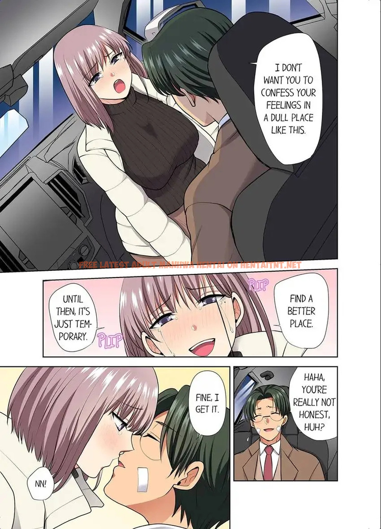 Read Hentai Image 6 0897f in comic Company Outing That Never Ends Even If I Cum - Chapter 74 - hentaitnt.net