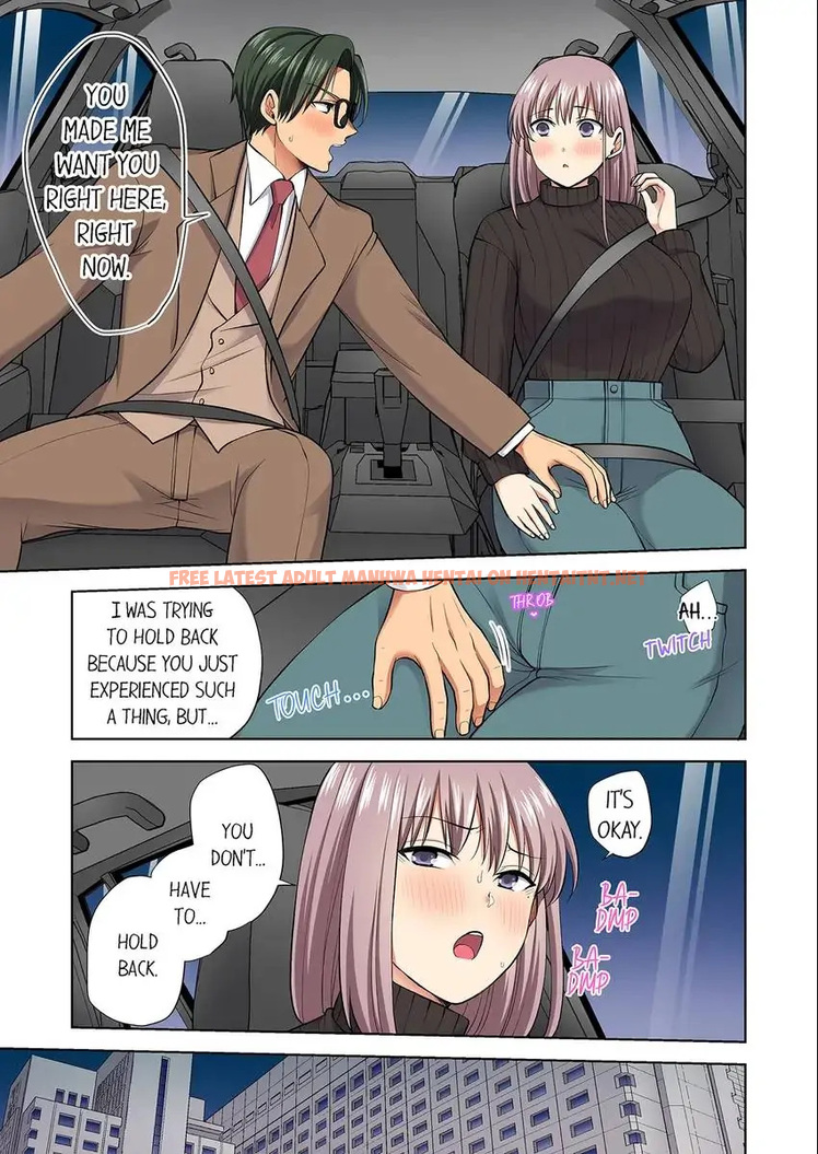 Read Hentai Image 4 7e2bd in comic Company Outing That Never Ends Even If I Cum - Chapter 80 - hentaitnt.net