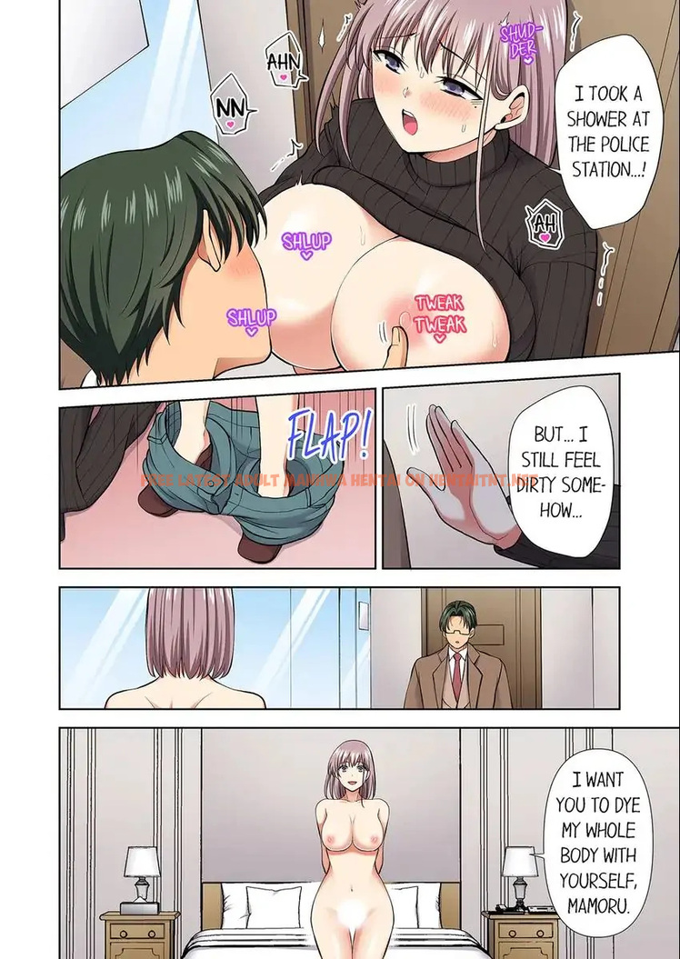 Read Hentai Image 7 7e2bd in comic Company Outing That Never Ends Even If I Cum - Chapter 80 - hentaitnt.net