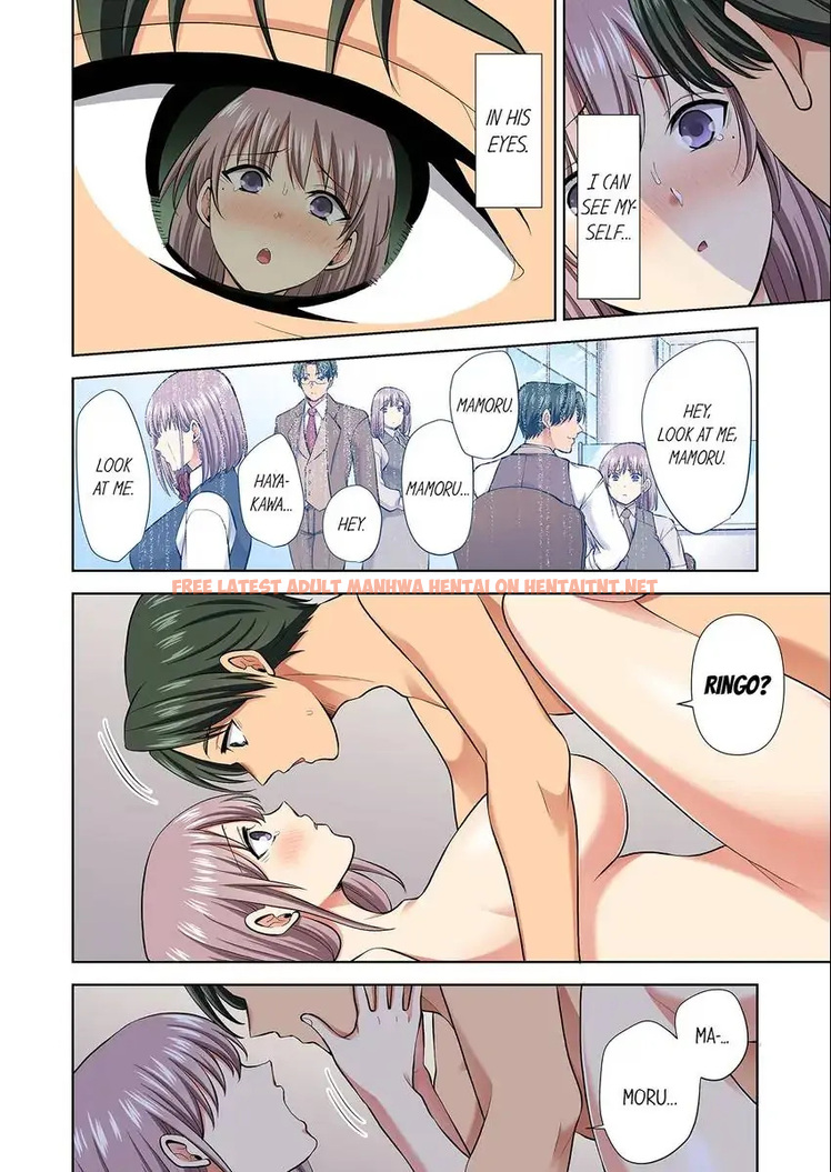 Read Hentai Image 5 eade3 in comic Company Outing That Never Ends Even If I Cum - Chapter 81 - hentaitnt.net