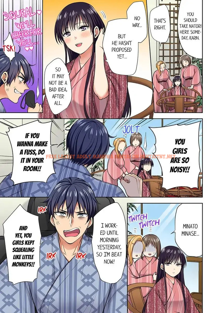 Read Hentai Image 6 96860 in comic Company Outing That Never Ends Even If I Cum - Chapter 82 - hentaitnt.net