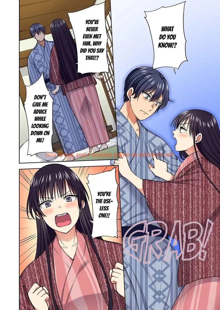 Read Hentai Image 5 30111 in comic Company Outing That Never Ends Even If I Cum - Chapter 83 - hentaitnt.net