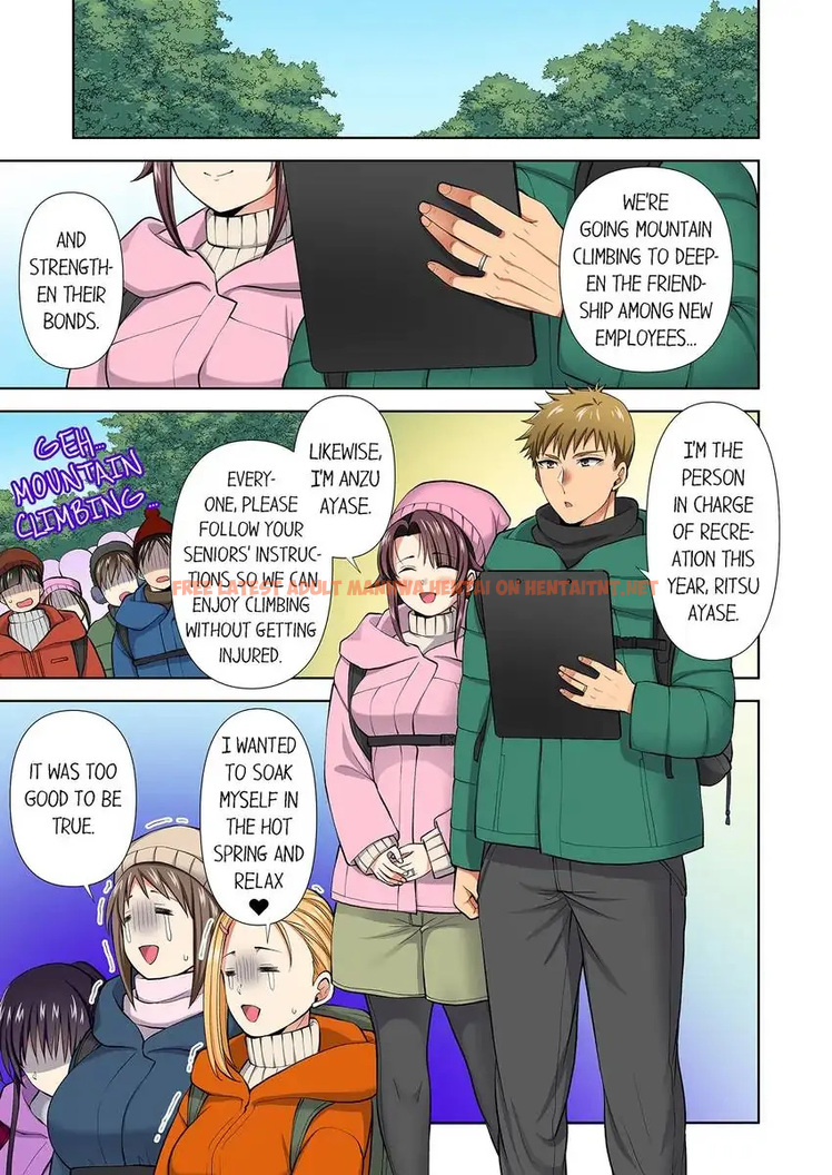 Read Hentai Image 2 68ff1 in comic Company Outing That Never Ends Even If I Cum - Chapter 85 - hentaitnt.net