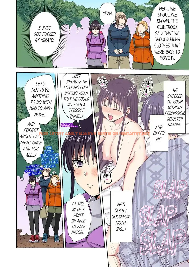 Read Hentai Image 3 68ff1 in comic Company Outing That Never Ends Even If I Cum - Chapter 85 - hentaitnt.net