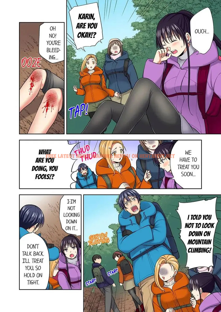 Read Hentai Image 7 68ff1 in comic Company Outing That Never Ends Even If I Cum - Chapter 85 - hentaitnt.net