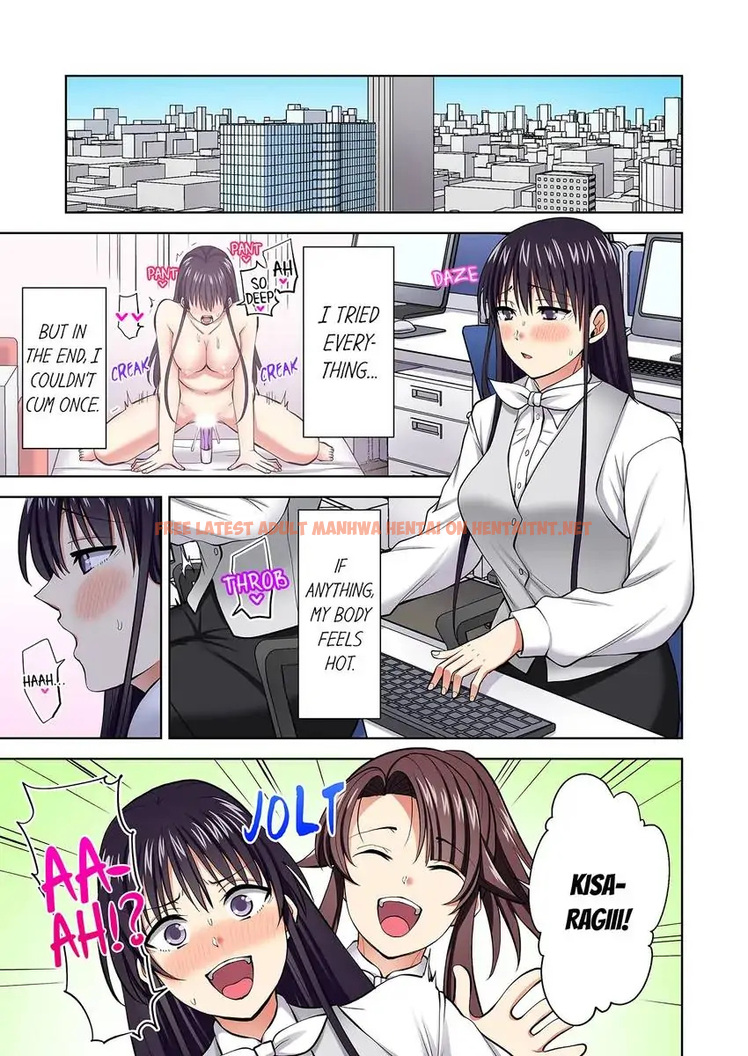 Read Hentai Image 2 1cc91 in comic Company Outing That Never Ends Even If I Cum - Chapter 90 - hentaitnt.net