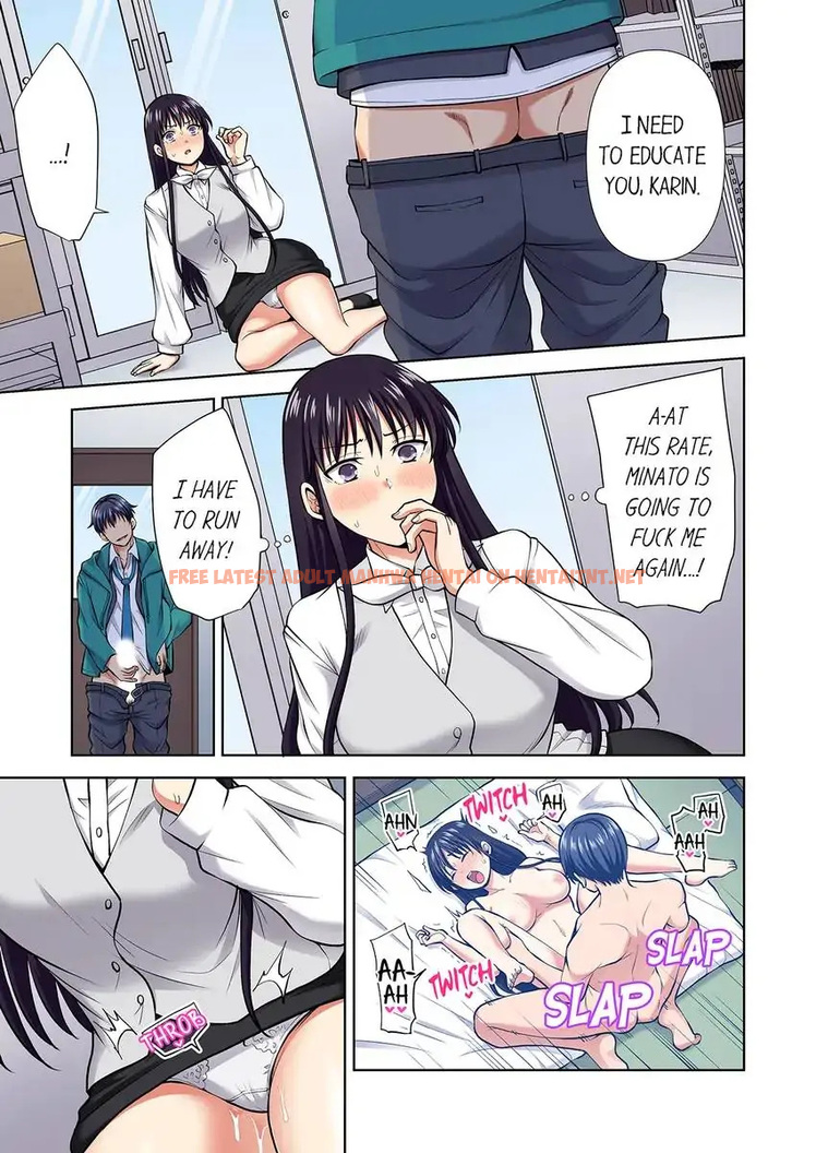 Read Hentai Image 2 bac12 in comic Company Outing That Never Ends Even If I Cum - Chapter 91 - hentaitnt.net