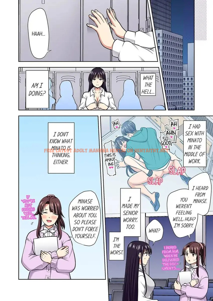 Read Hentai Image 7 fe98b in comic Company Outing That Never Ends Even If I Cum - Chapter 92 - hentaitnt.net