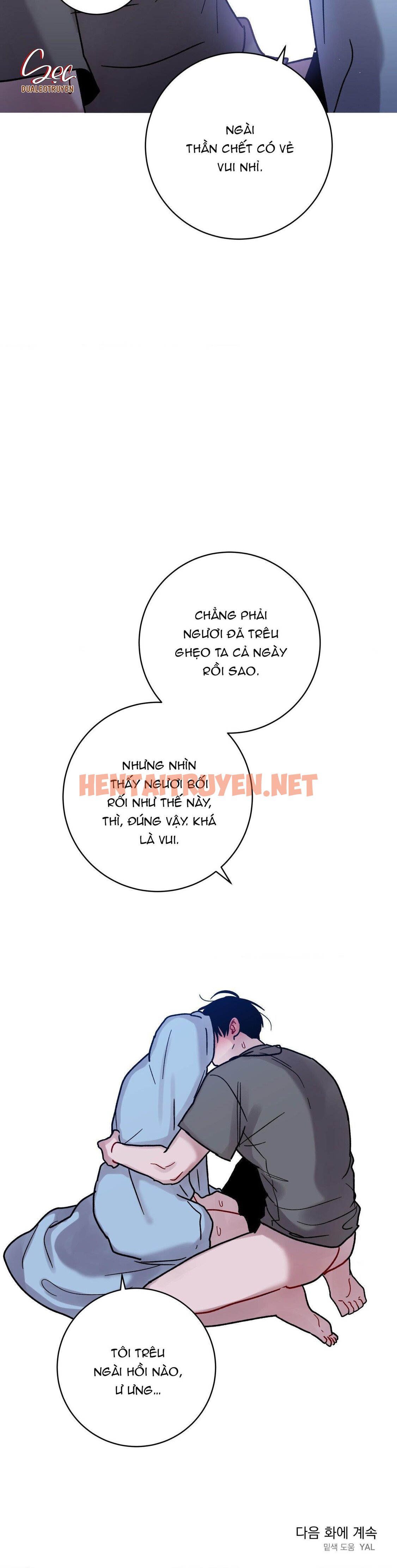 Xem ảnh Cơn Mưa Rào Mùa Hạ - Chap 40 - img_034_1698768952 - TruyenVN.APP