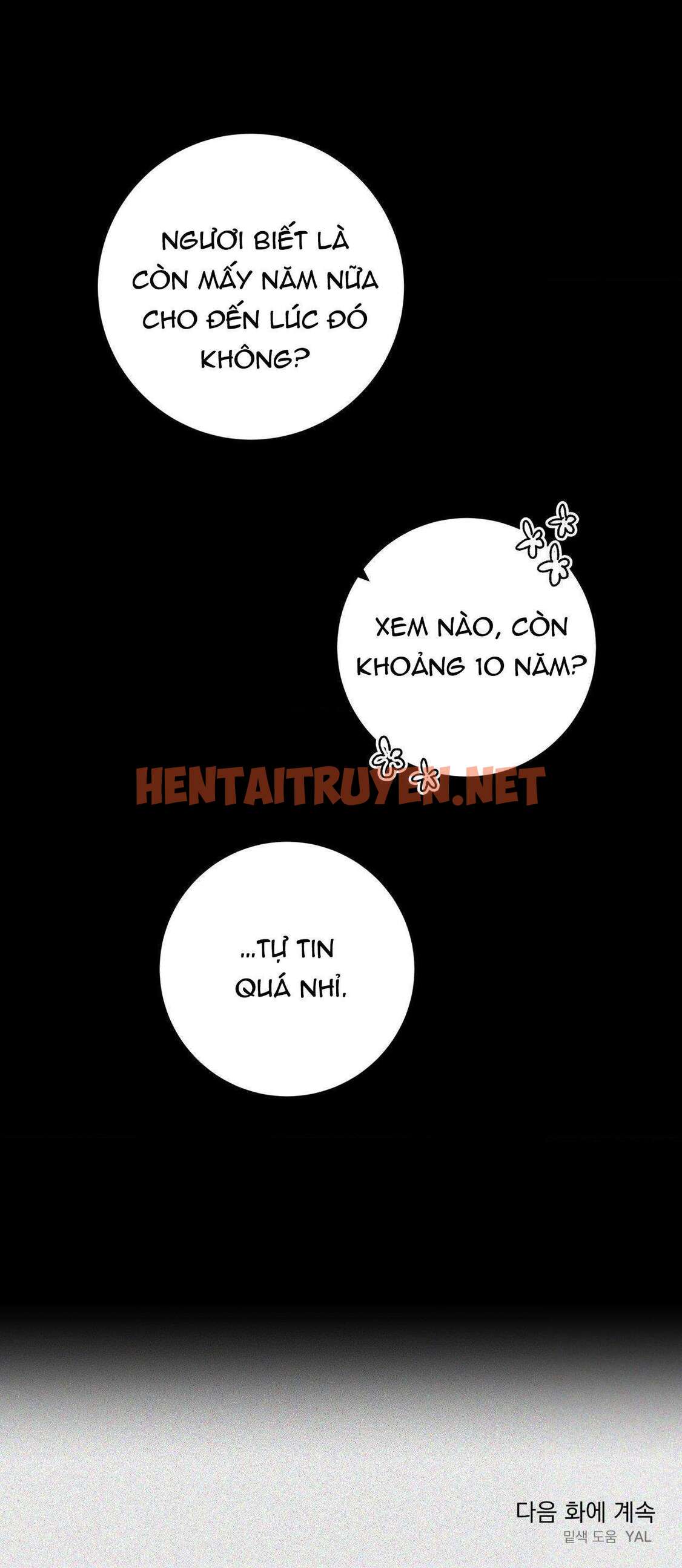 Xem ảnh Cơn Mưa Rào Mùa Hạ - Chap 53 - img_053_1707322669 - TruyenVN.APP