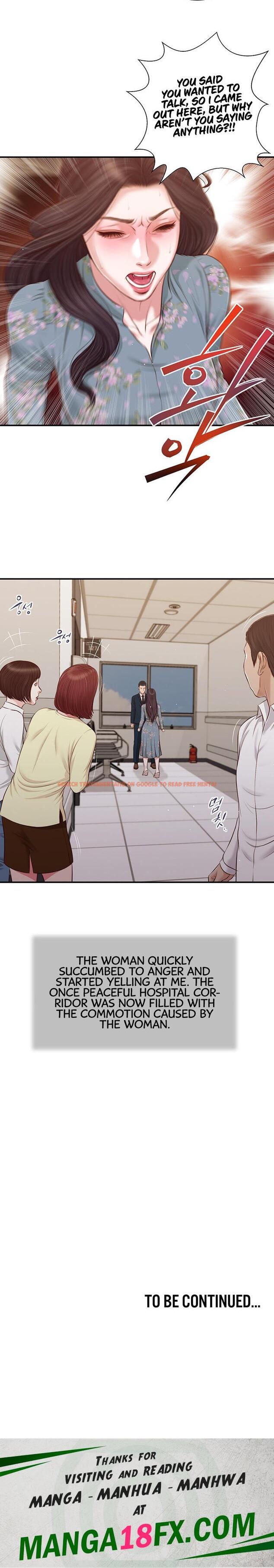 Read Hentai Image 14 43588 in comic Concubine - Chapter 100 - hentaitnt.net