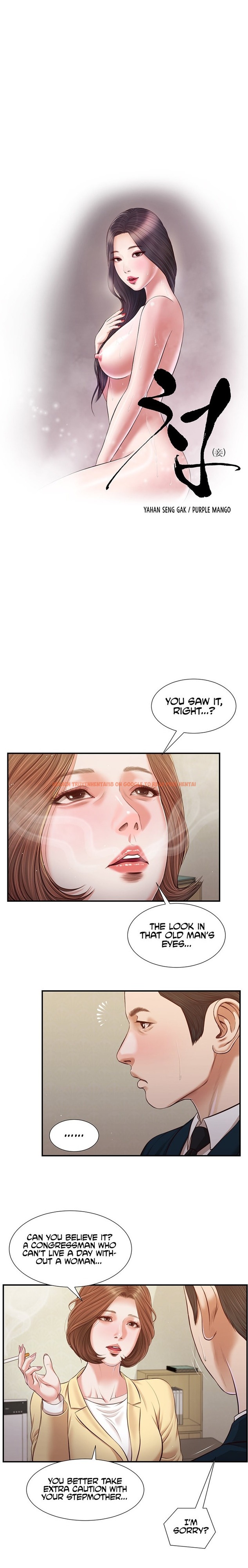 Read Hentai Image 3 43772 in comic Concubine - Chapter 102 - hentaitnt.net