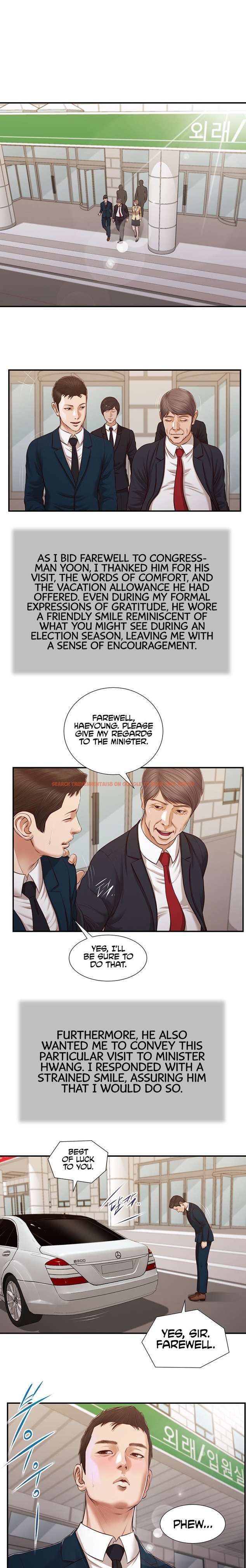 Read Hentai Image 1 43858 in comic Concubine - Chapter 103 - hentaitnt.net