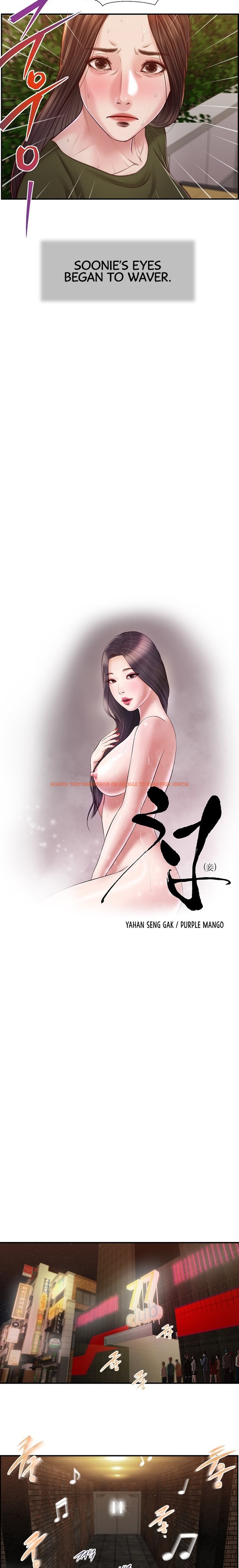 Read Hentai Image 2 43945 in comic Concubine - Chapter 104 - hentaitnt.net