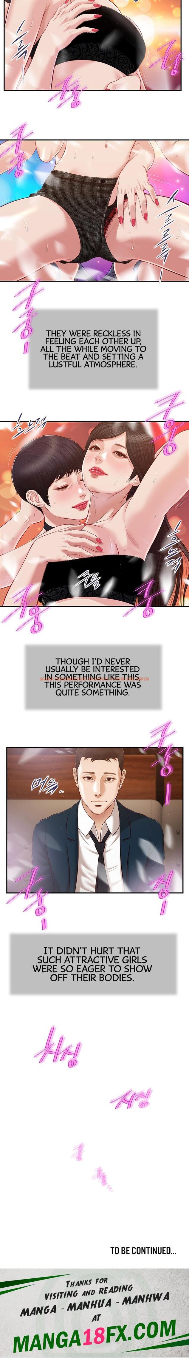 Read Hentai Image 12 44024 in comic Concubine - Chapter 105 - hentaitnt.net