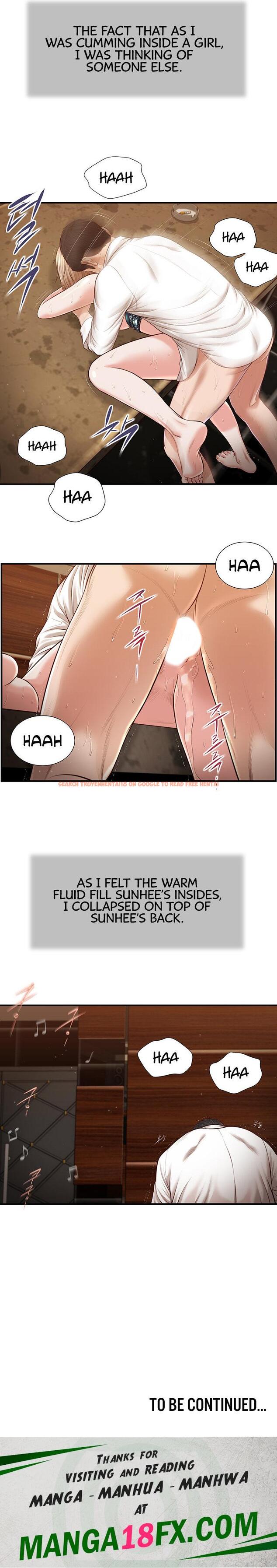 Read Hentai Image 13 44199 in comic Concubine - Chapter 107 - hentaitnt.net