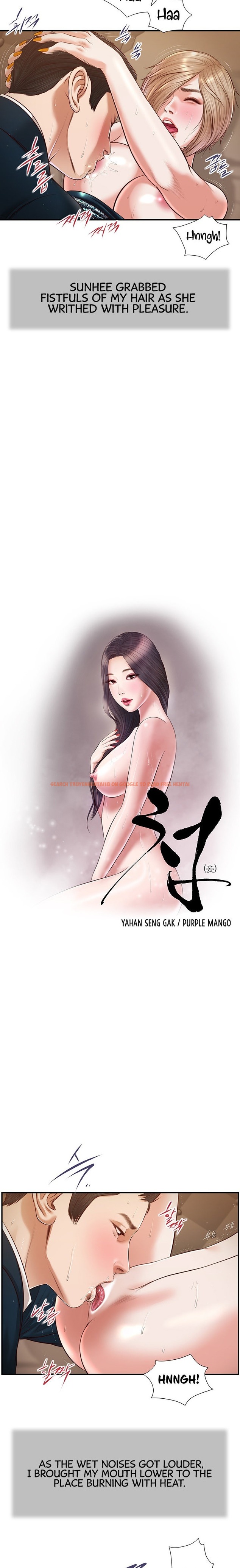 Read Hentai Image 2 44199 in comic Concubine - Chapter 107 - hentaitnt.net