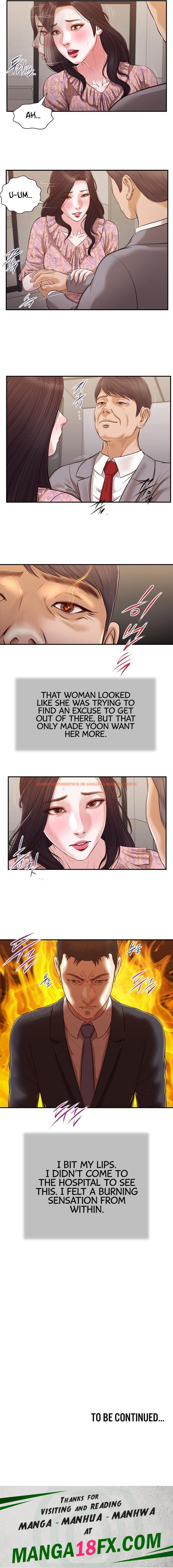 Read Hentai Image 13 71040 in comic Concubine - Chapter 112 - hentaitnt.net