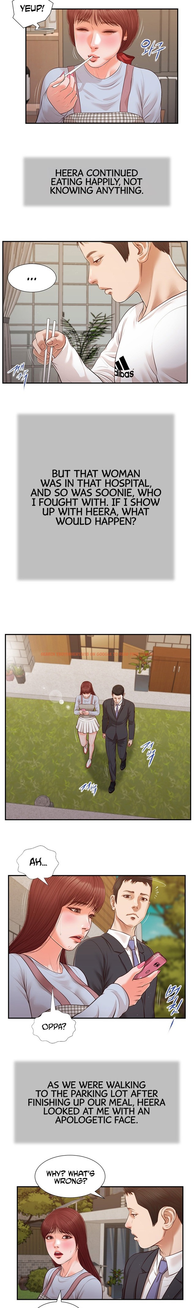 Read Hentai Image 5 71040 in comic Concubine - Chapter 112 - hentaitnt.net