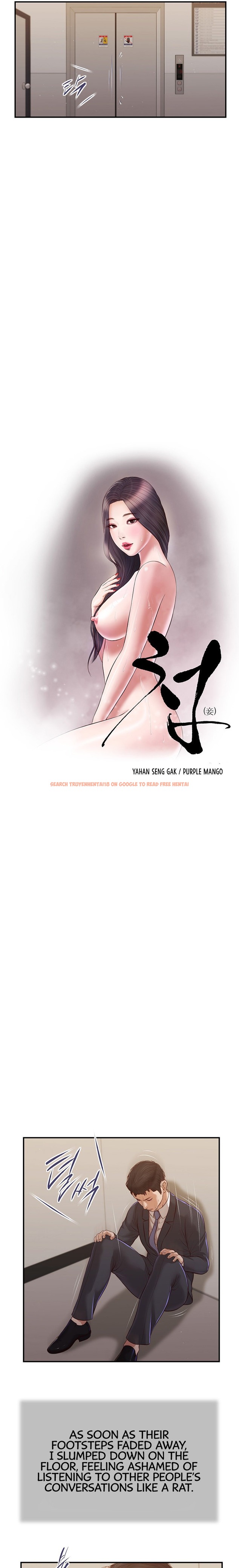 Read Hentai Image 4 70927 in comic Concubine - Chapter 113 - hentaitnt.net