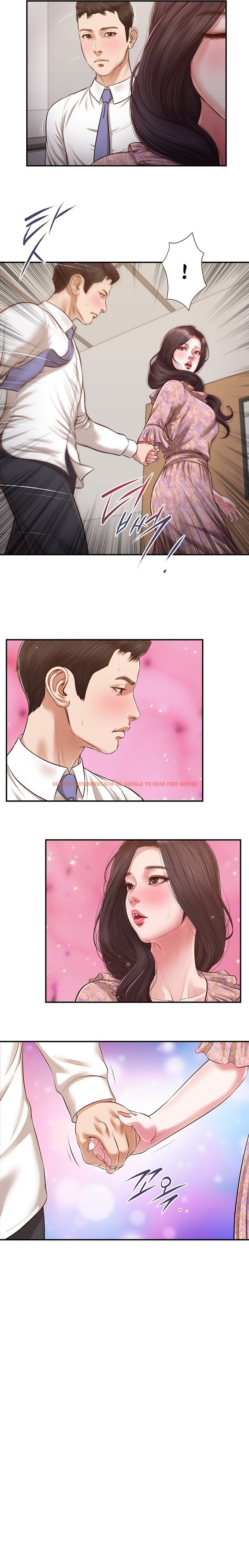 Read Hentai Image 3 70306 in comic Concubine - Chapter 119 - hentaitnt.net