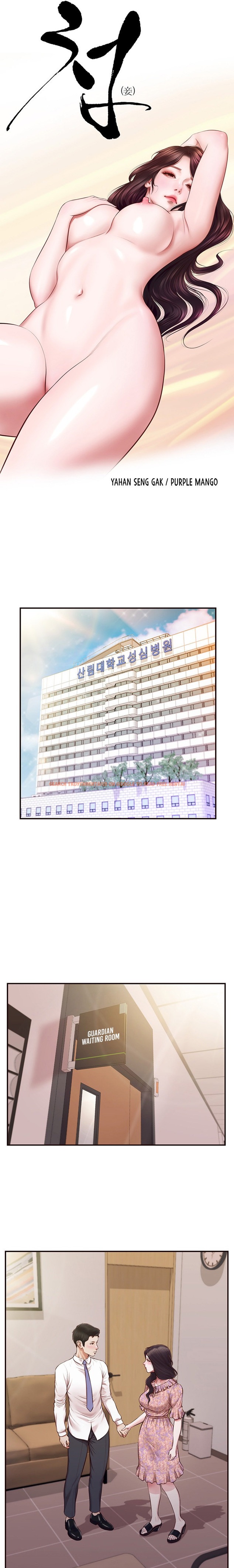 Read Hentai Image 4 70306 in comic Concubine - Chapter 119 - hentaitnt.net
