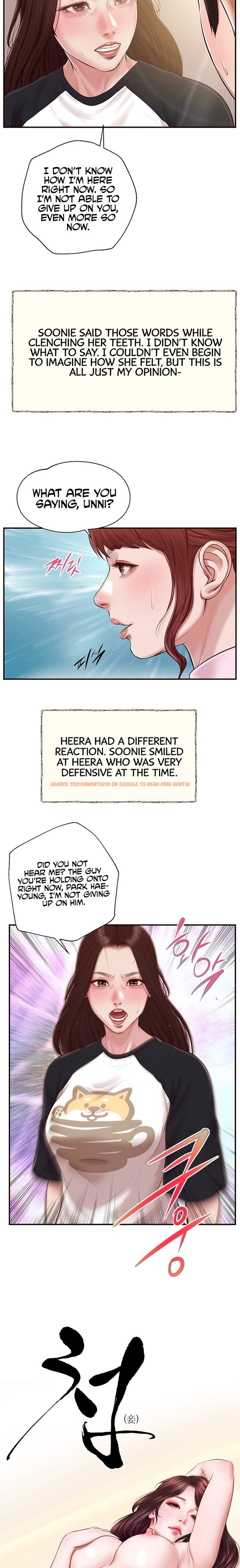 Read Hentai Image 2 71862 in comic Concubine - Chapter 120 - hentaitnt.net