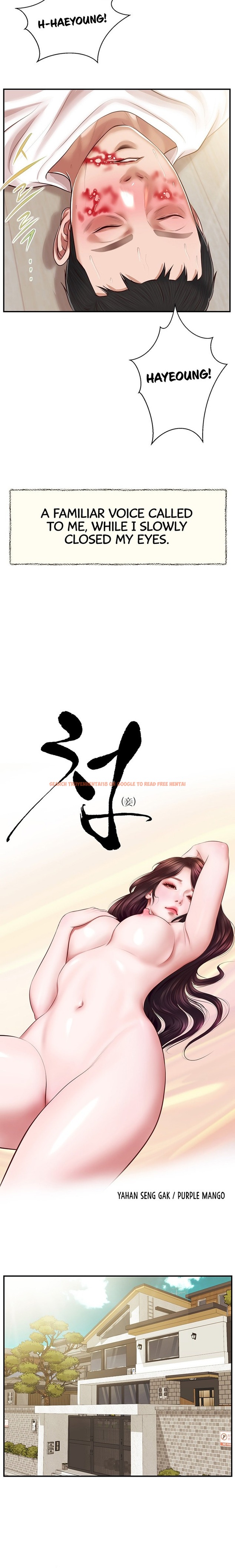 Read Hentai Image 3 75174 in comic Concubine - Chapter 121 - hentaitnt.net
