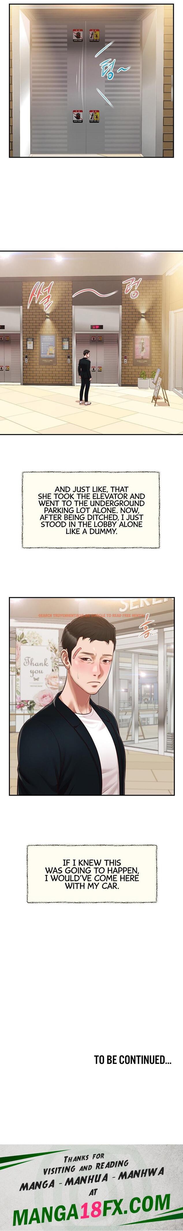 Read Hentai Image 18 23641 in comic Concubine - Chapter 124 - hentaitnt.net