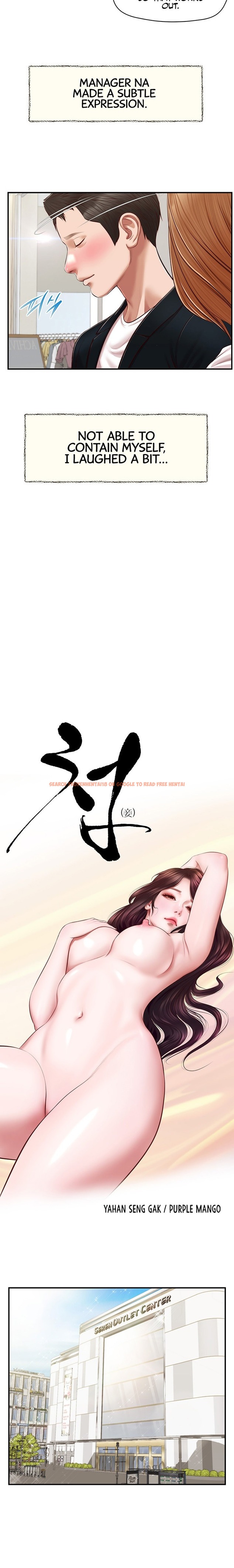 Read Hentai Image 2 23641 in comic Concubine - Chapter 124 - hentaitnt.net