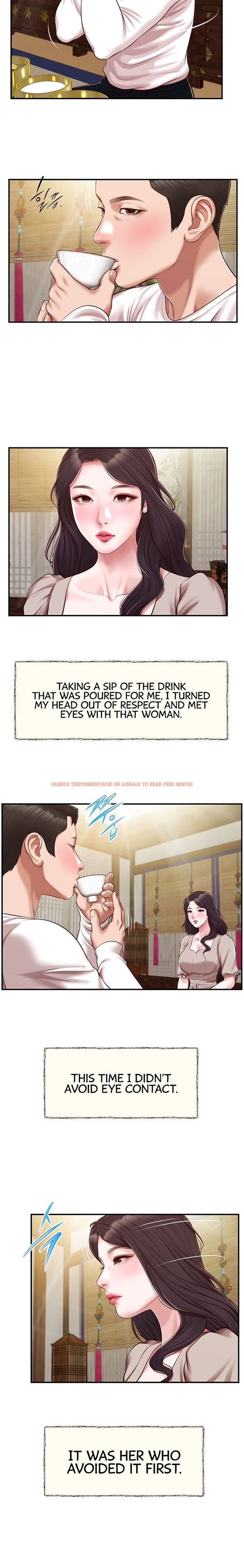 Read Hentai Image 12 23535 in comic Concubine - Chapter 125 - hentaitnt.net