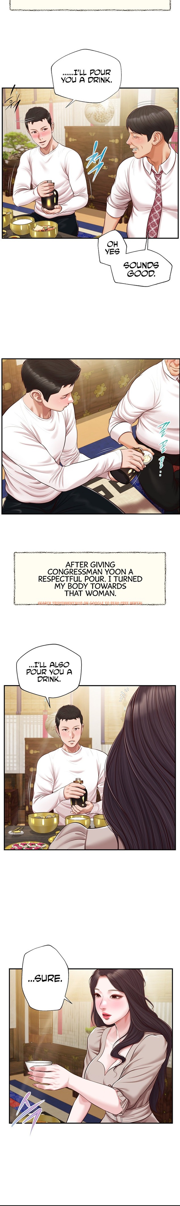 Read Hentai Image 15 23535 in comic Concubine - Chapter 125 - hentaitnt.net