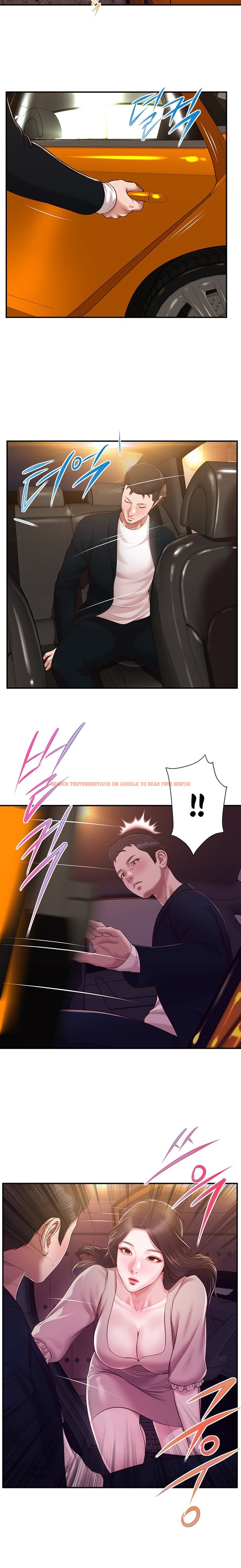 Read Hentai Image 18 23425 in comic Concubine - Chapter 126 - hentaitnt.net