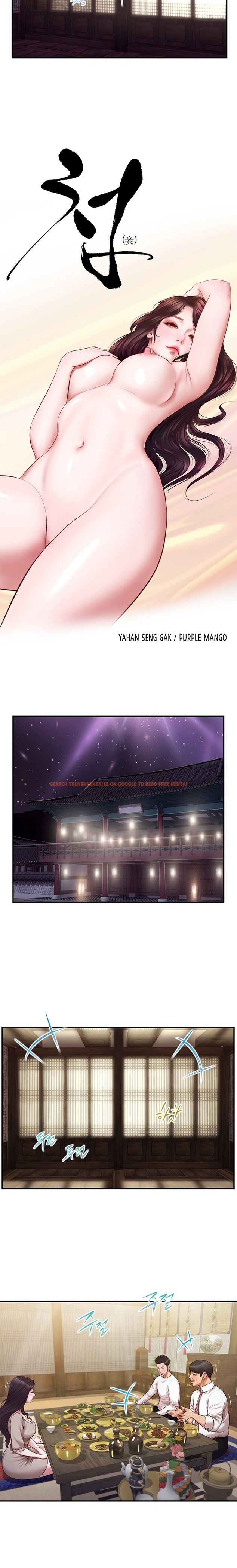 Read Hentai Image 3 23425 in comic Concubine - Chapter 126 - hentaitnt.net