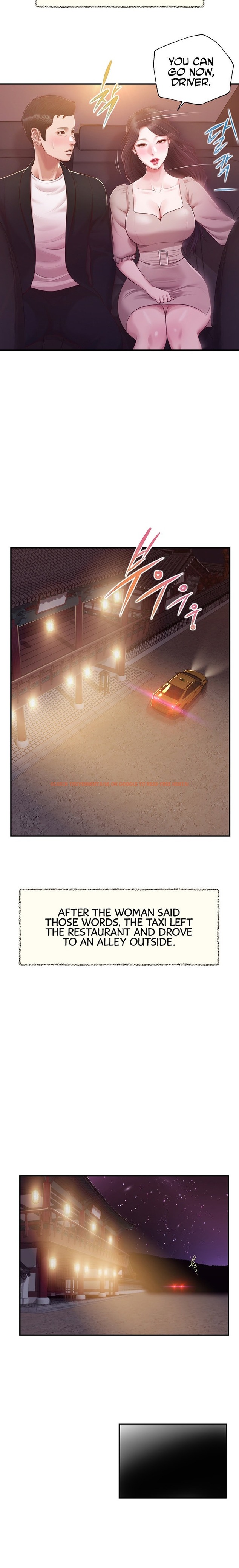 Read Hentai Image 2 23308 in comic Concubine - Chapter 127 - hentaitnt.net