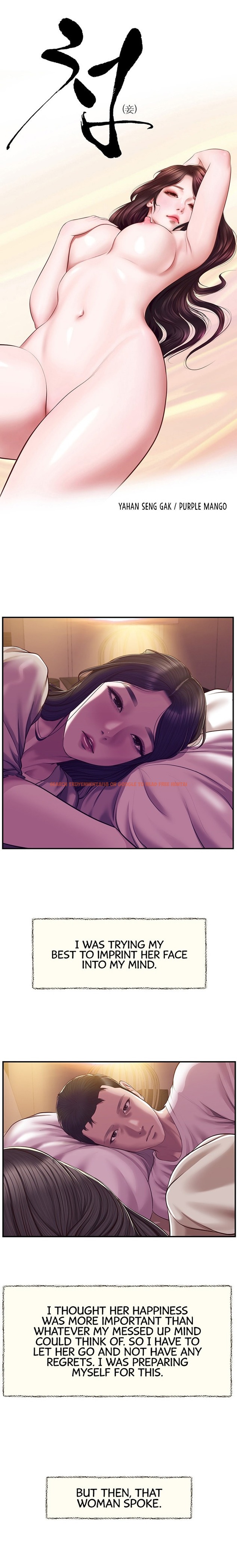 Read Hentai Image 3 23193 in comic Concubine - Chapter 128 - hentaitnt.net