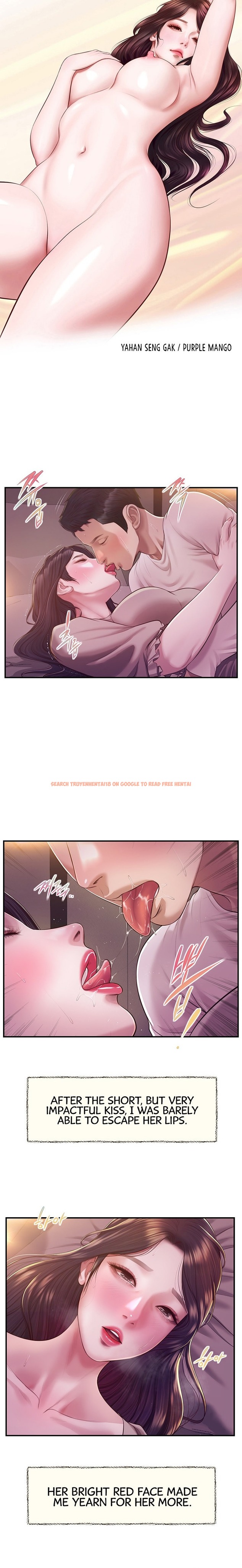 Read Hentai Image 3 23080 in comic Concubine - Chapter 129 - hentaitnt.net