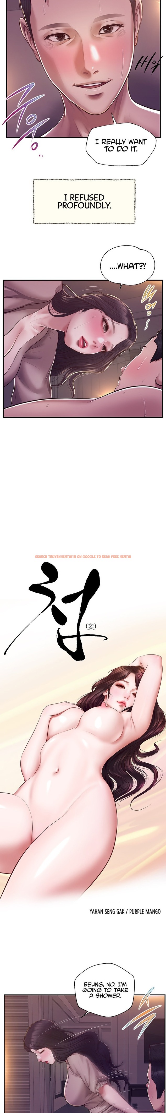 Read Hentai Image 2 25321 in comic Concubine - Chapter 130 - hentaitnt.net