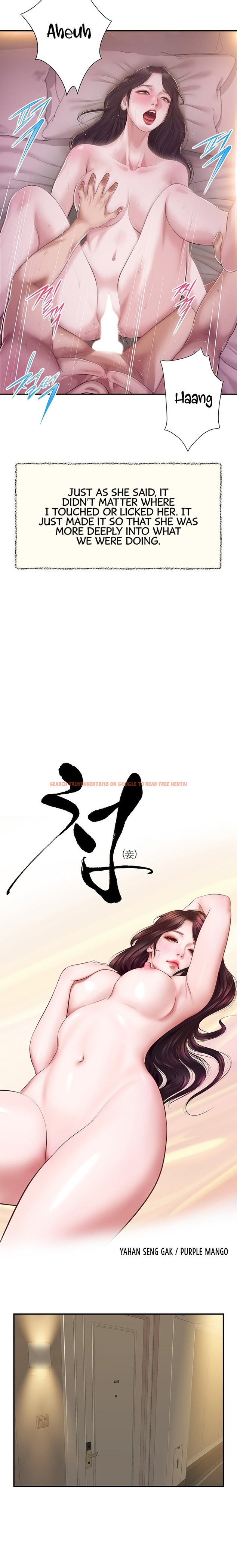 Read Hentai Image 3 70626 in comic Concubine - Chapter 131 - hentaitnt.net