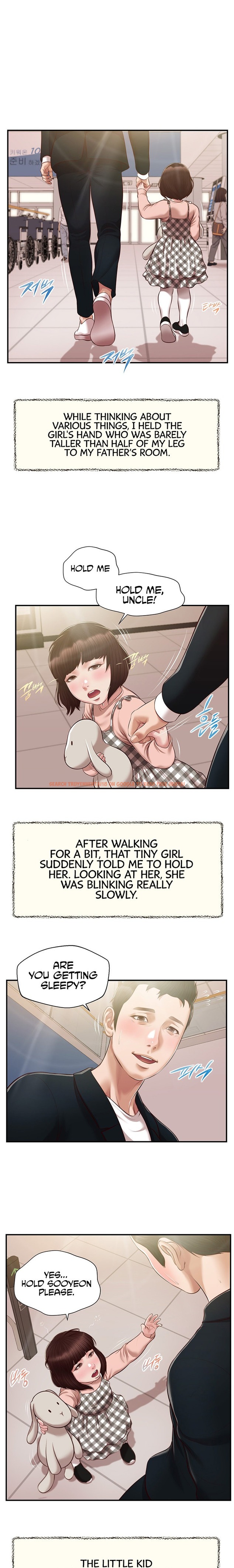 Read Hentai Image 13 70516 in comic Concubine - Chapter 132 - hentaitnt.net