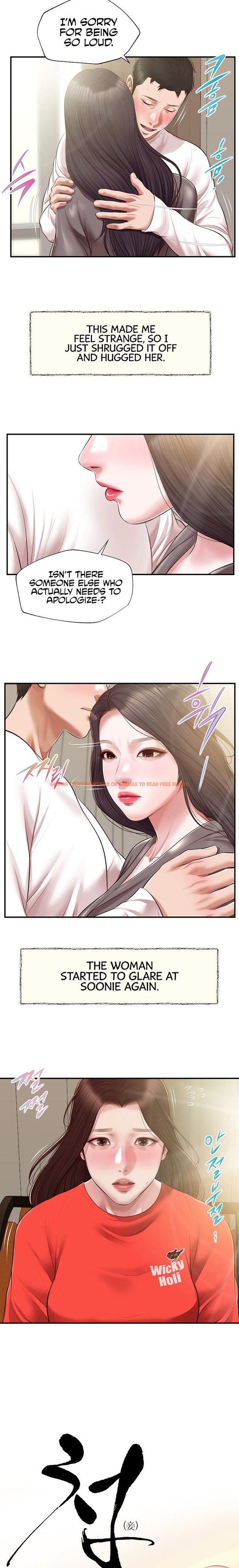 Read Hentai Image 2 70516 in comic Concubine - Chapter 132 - hentaitnt.net