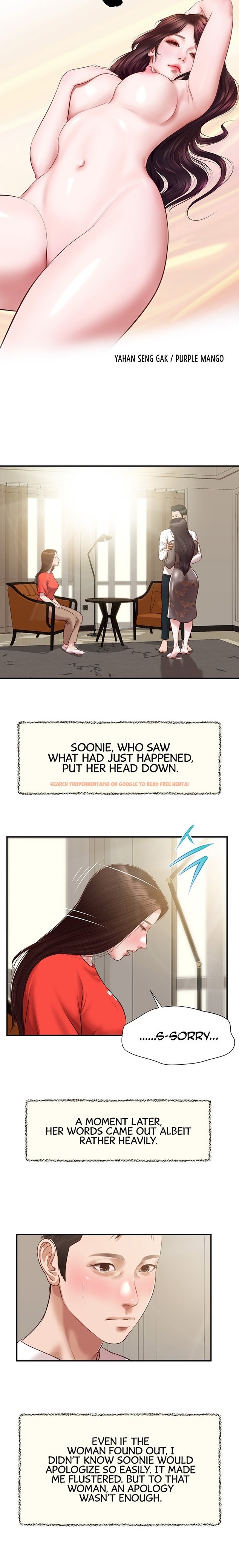 Read Hentai Image 3 70516 in comic Concubine - Chapter 132 - hentaitnt.net