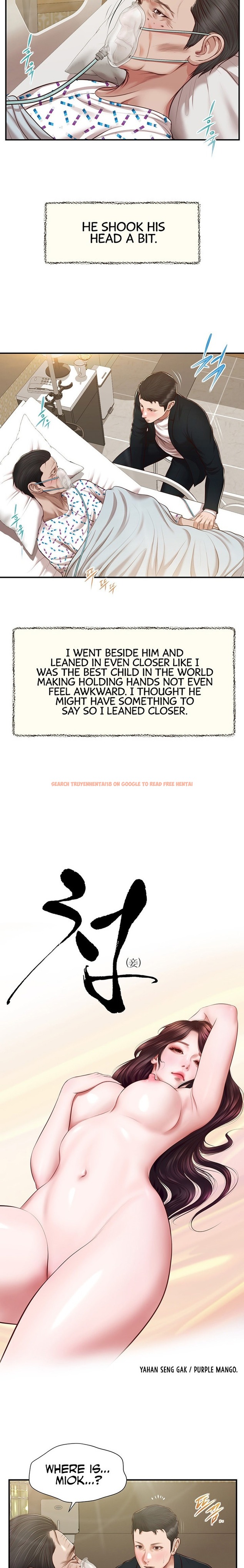 Read Hentai Image 2 24900 in comic Concubine - Chapter 133 - hentaitnt.net