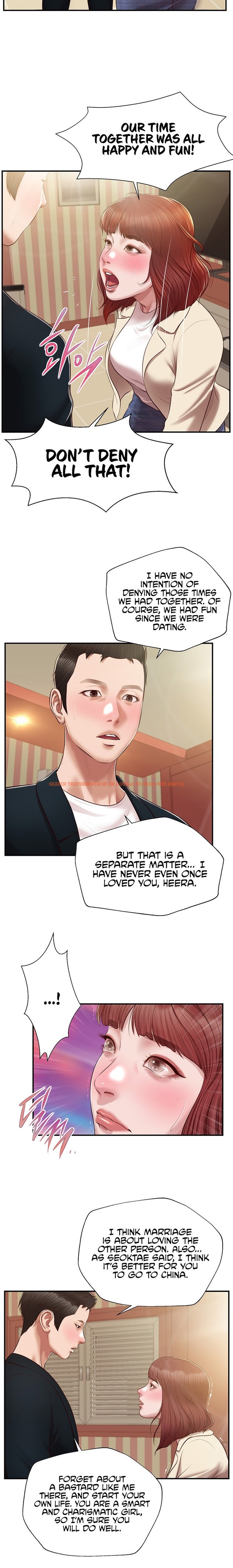 Read Hentai Image 6 24782 in comic Concubine - Chapter 134 - hentaitnt.net