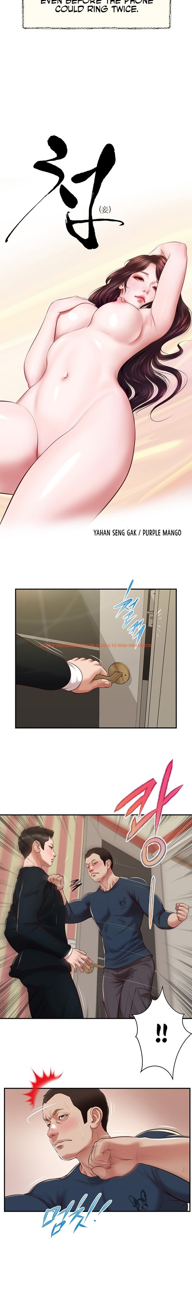 Read Hentai Image 3 24322 in comic Concubine - Chapter 135 - hentaitnt.net