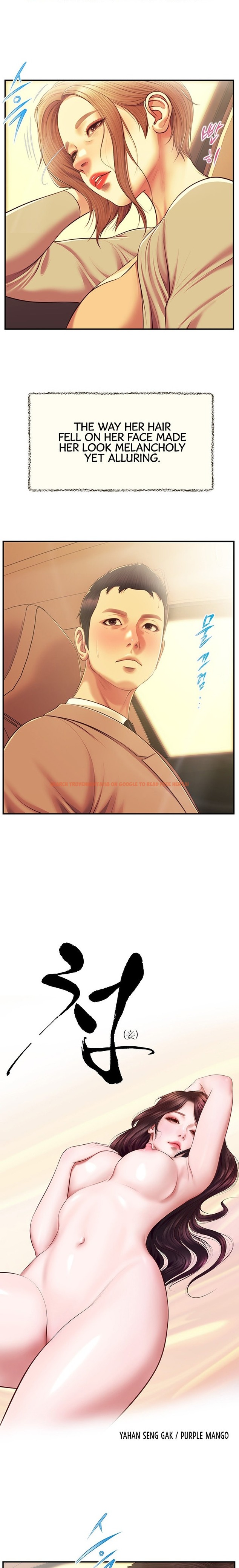 Read Hentai Image 2 24100 in comic Concubine - Chapter 137 - hentaitnt.net