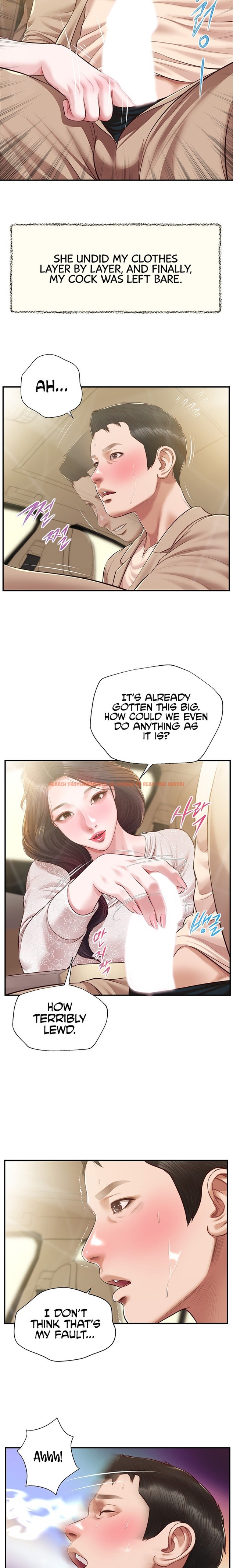 Read Hentai Image 17 23994 in comic Concubine - Chapter 138 - hentaitnt.net